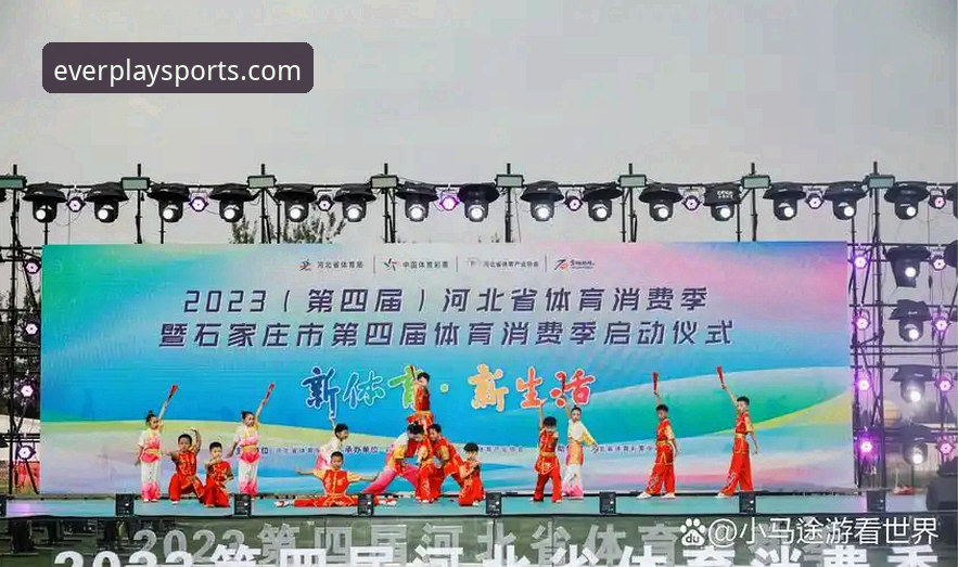 四季体育平台下载安装与使用技巧完整教程