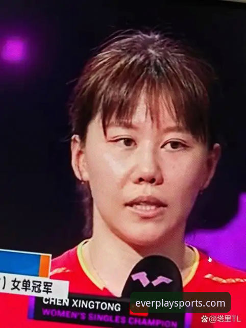陈幸同世乒赛首秀详解：正手优势与护台能力成取胜关键