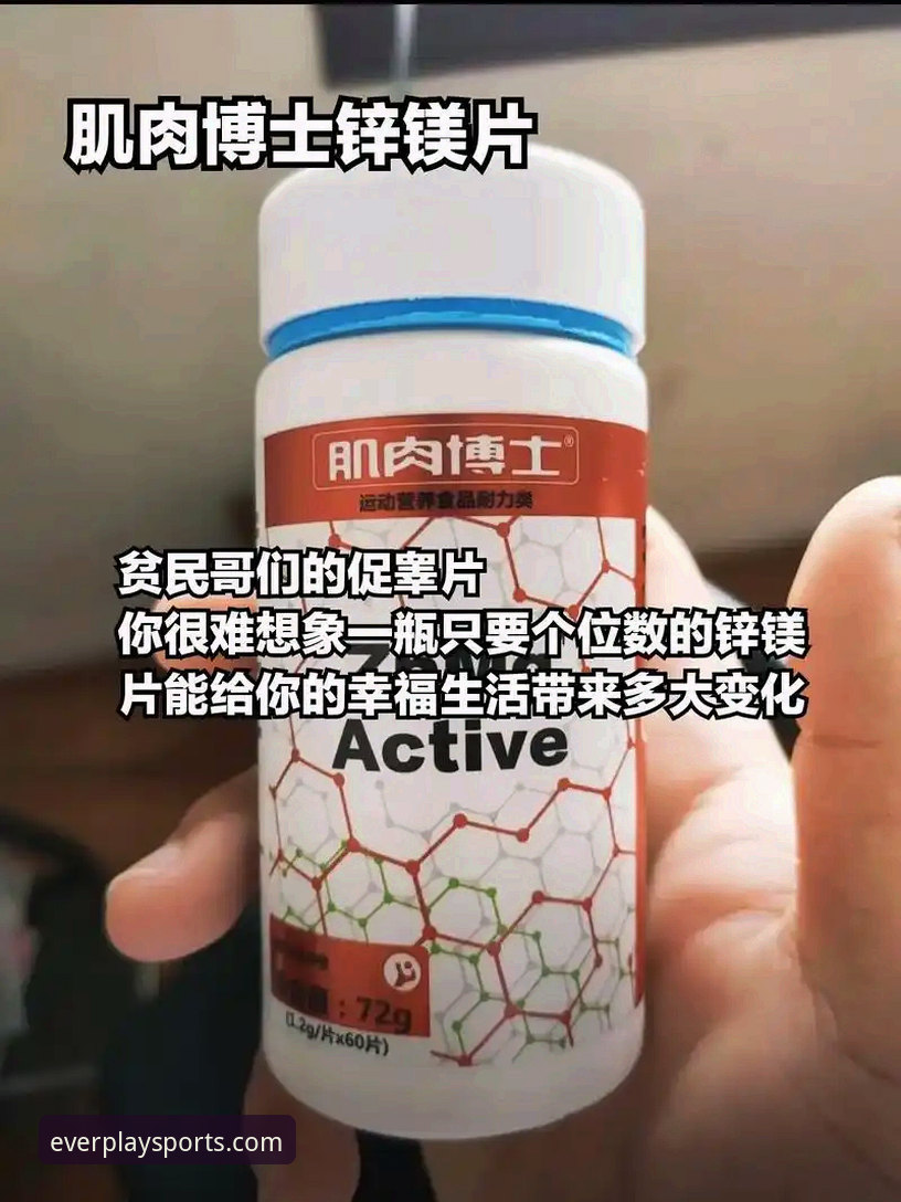 资深技术评测员分享：四季体育官方版v2.1.0实测体验，看直播比想象中更稳