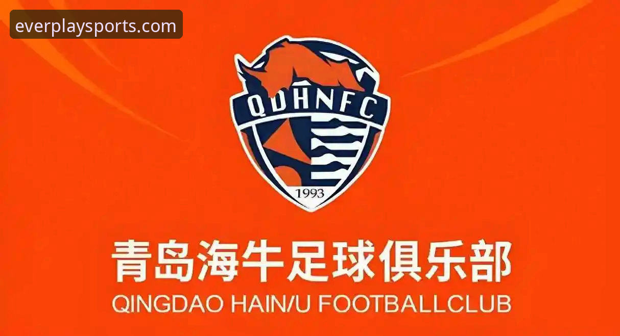 4大关键转折点：青岛海牛13年后主场爆冷击败上海海港的深层解读